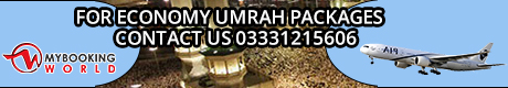 Economy Umrah Package